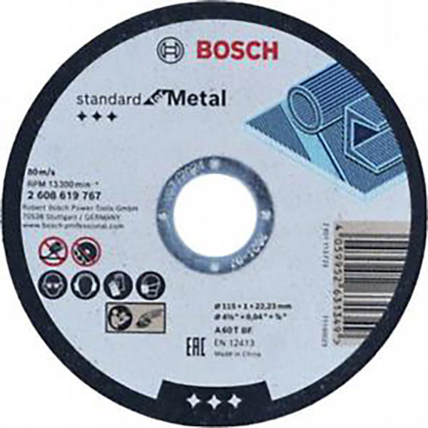 DISCO C METAL 2608619768 BOSCH 125X1 MM