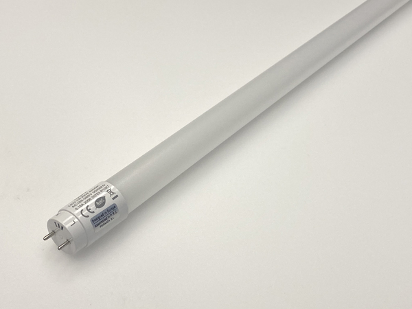 TUBO LED T8 ORIENTABLE 1500mm LF 6400K 2300LM 43348 FERON 22 W