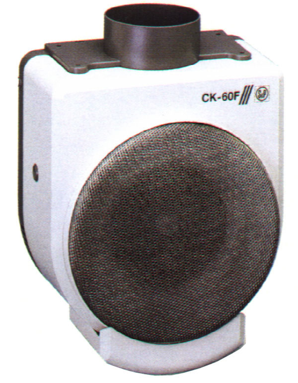 EXTRACTOR CENTRIFUGO CK-60F S&P 160 W